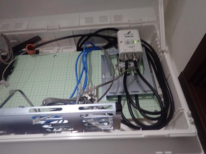 テレビアンテナ取付