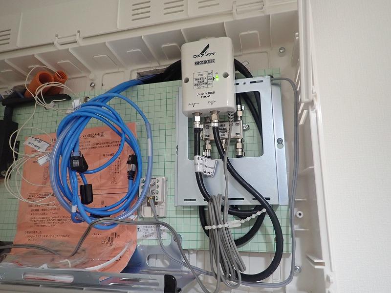 茨城県取手市地デジアンテナ工事