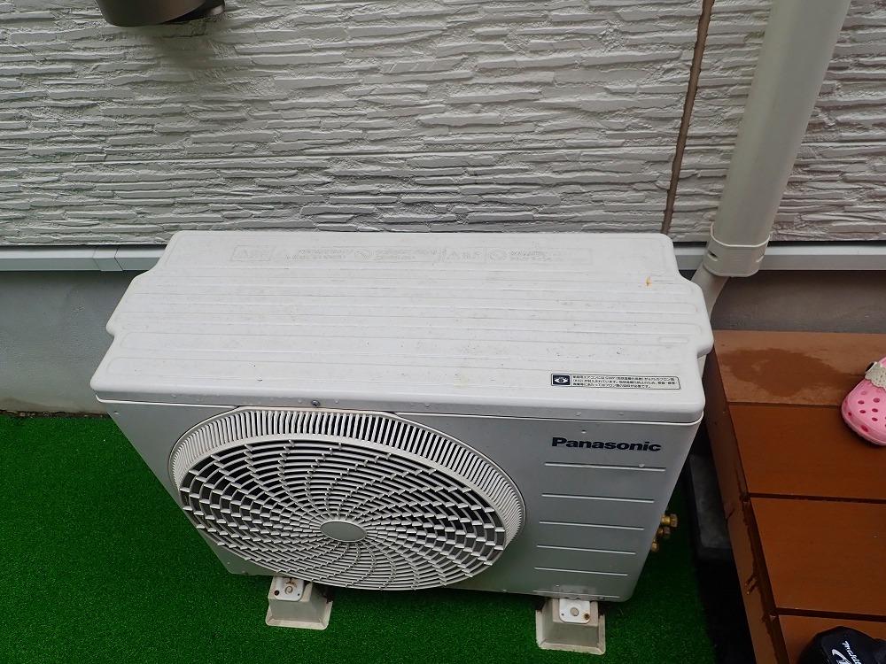 エアコン室外機移動工事