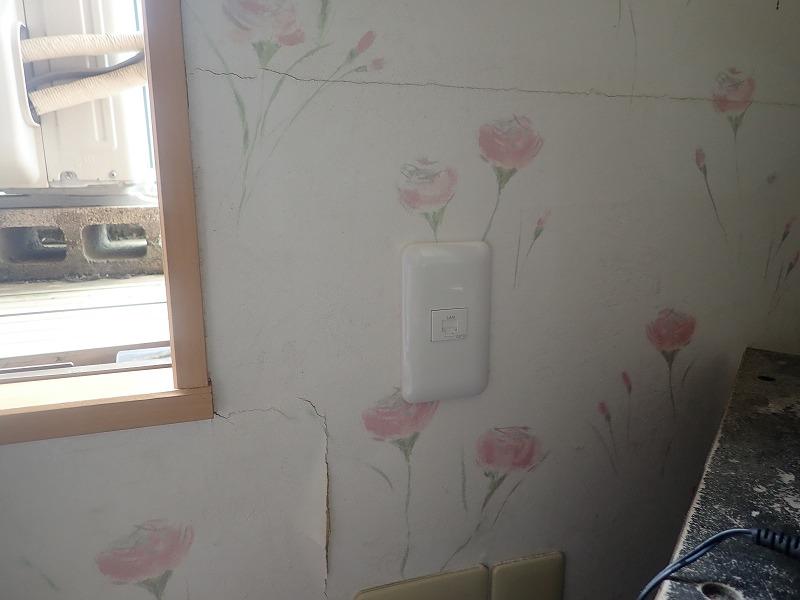 LAN工事つくば市