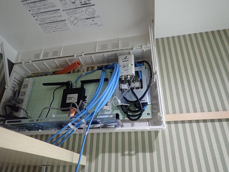 マスプロユニコーンアンテナ工事