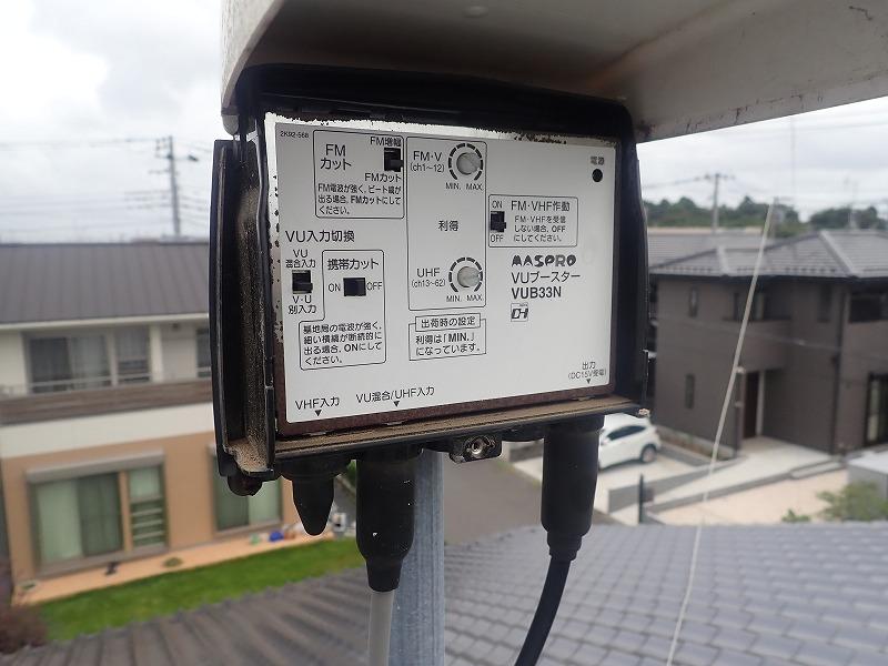 つくばみらい市FMアンテナ取付工事