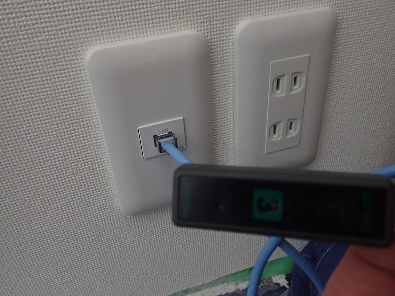 有線LAN配線流山市