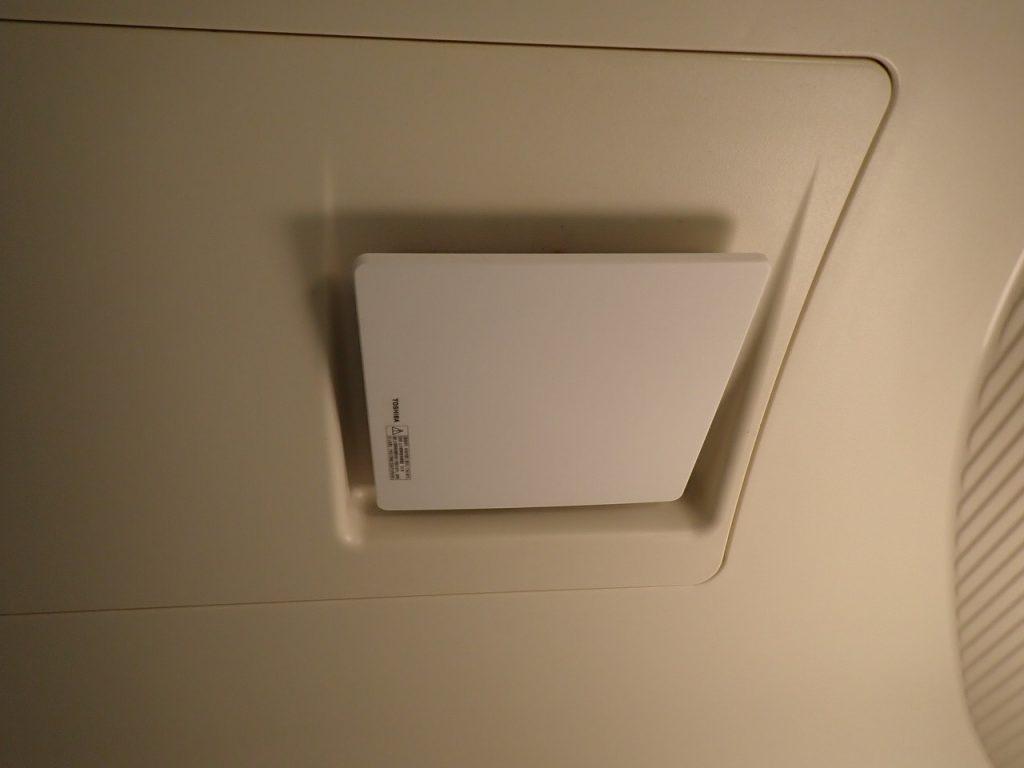 柏市換気扇工事業者