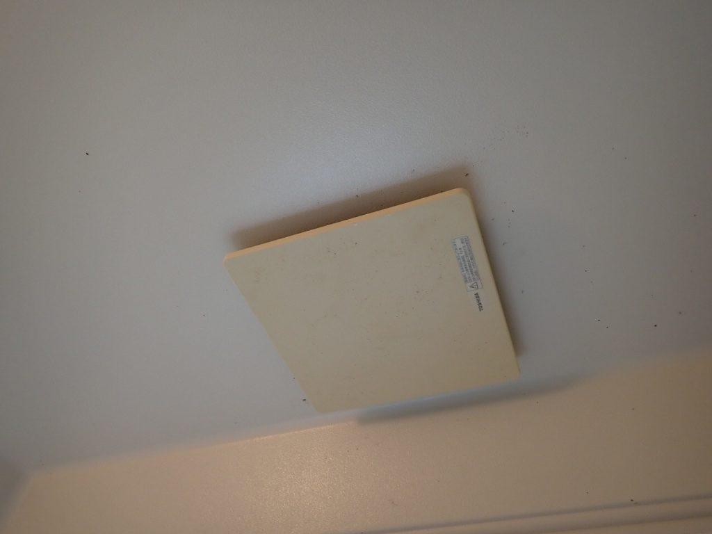 上尾市換気扇交換