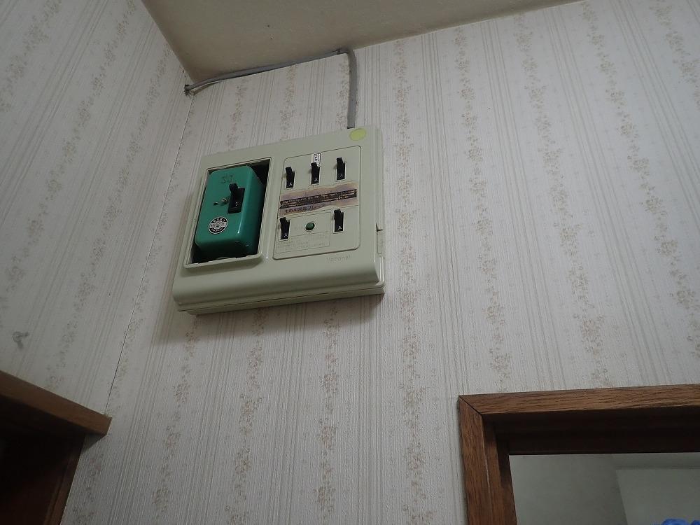 単三切り替え工事