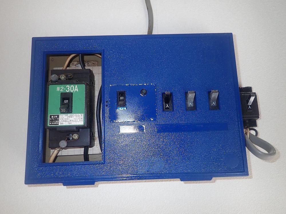 我孫子市単3切り替え工事