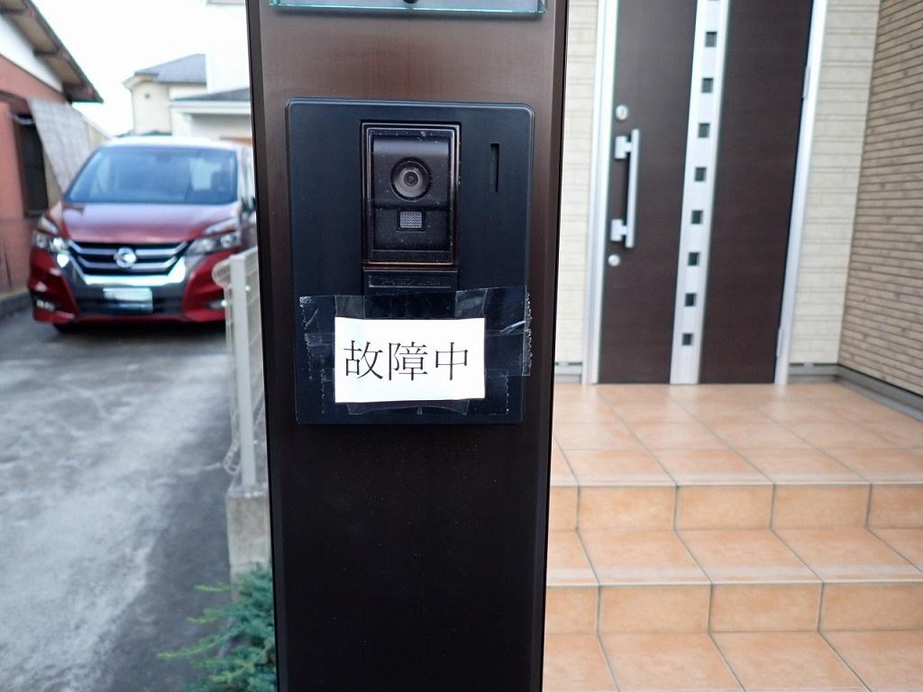 ドアホン交換工事野田市