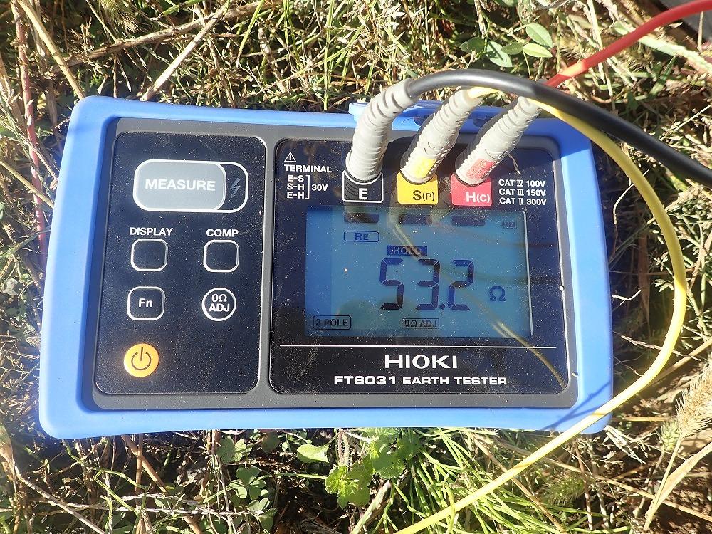 電気を新規で引く