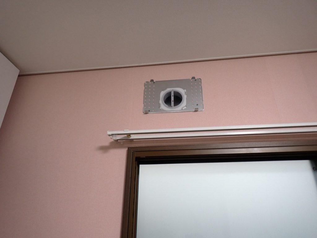 柏市換気扇工事