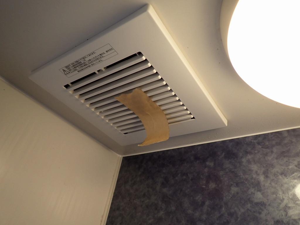 DVF－T１０CB交換工事