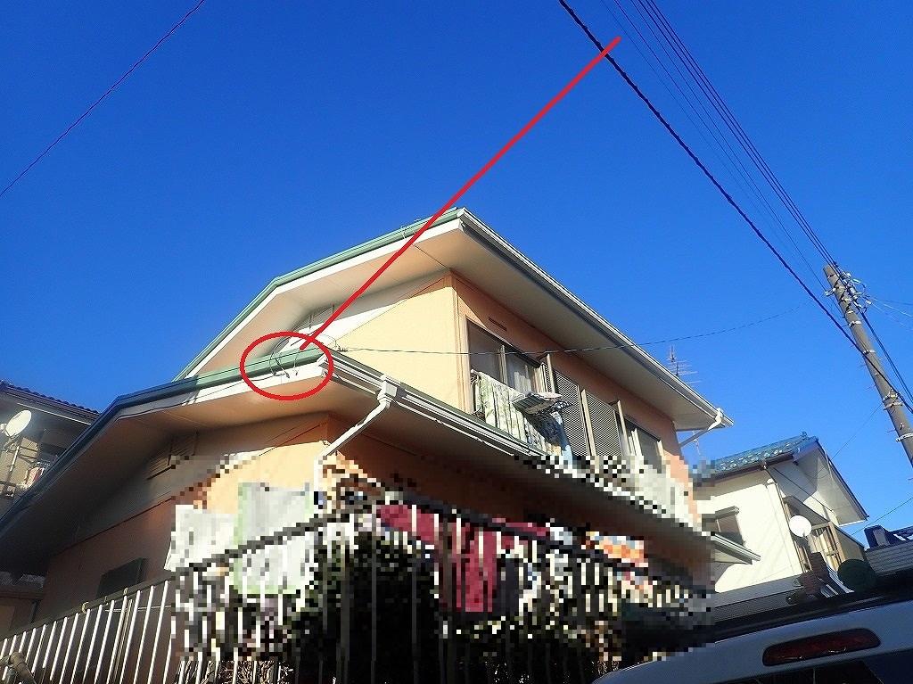 柏市単三切り替え工事