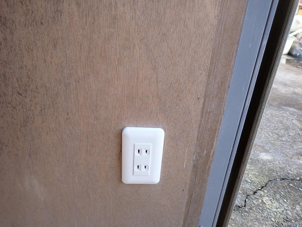 野田市電気工事プライムワーク