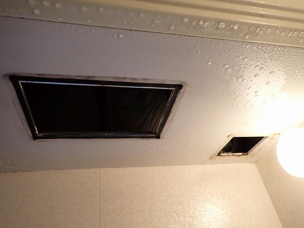 イナックスUH-2A、UF23A