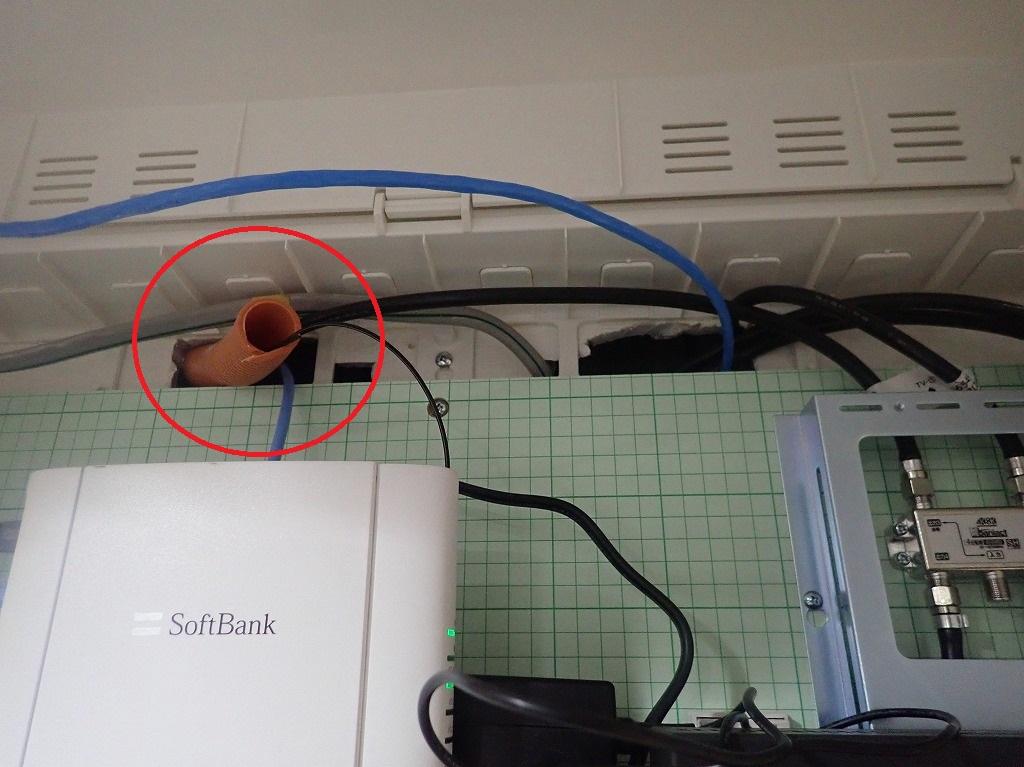 ユニコーンアンテナ設置工事