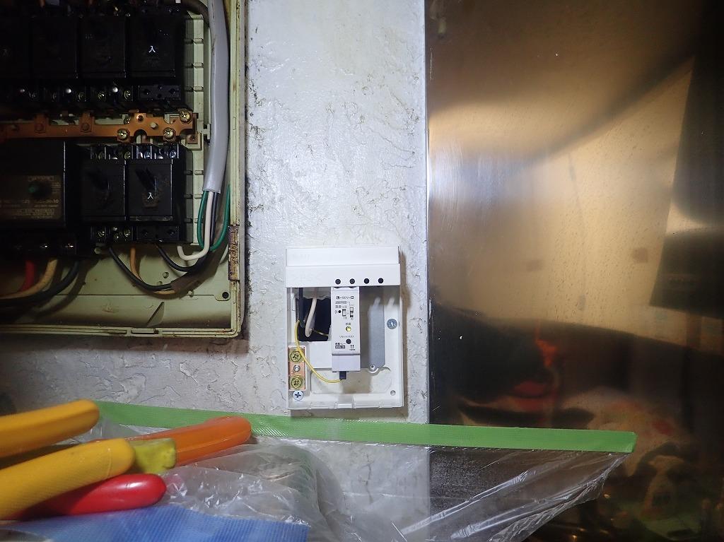松戸市感震ブレーカー設置工事
