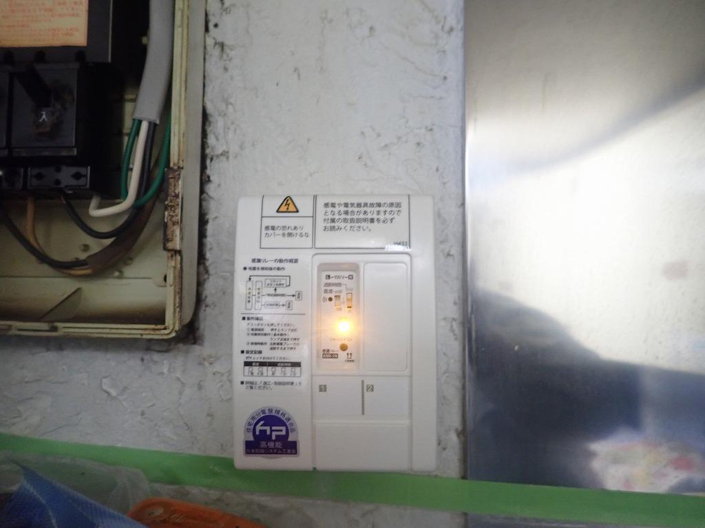 千葉県松戸市感震リレー工事