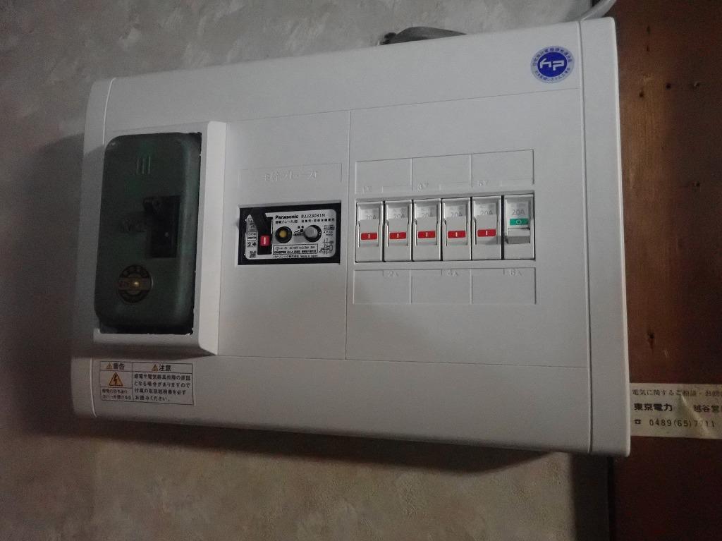 不良電気工事　埼玉県