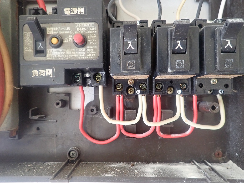 埼玉県羽生市電気工事