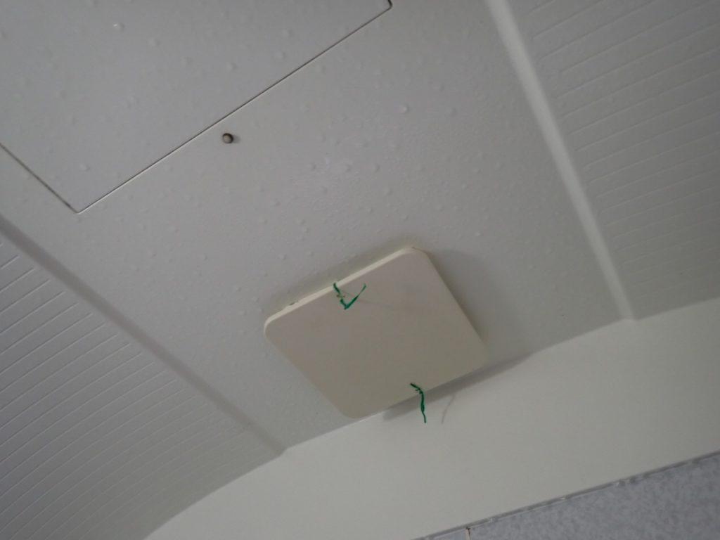 埼玉県換気扇交換工事