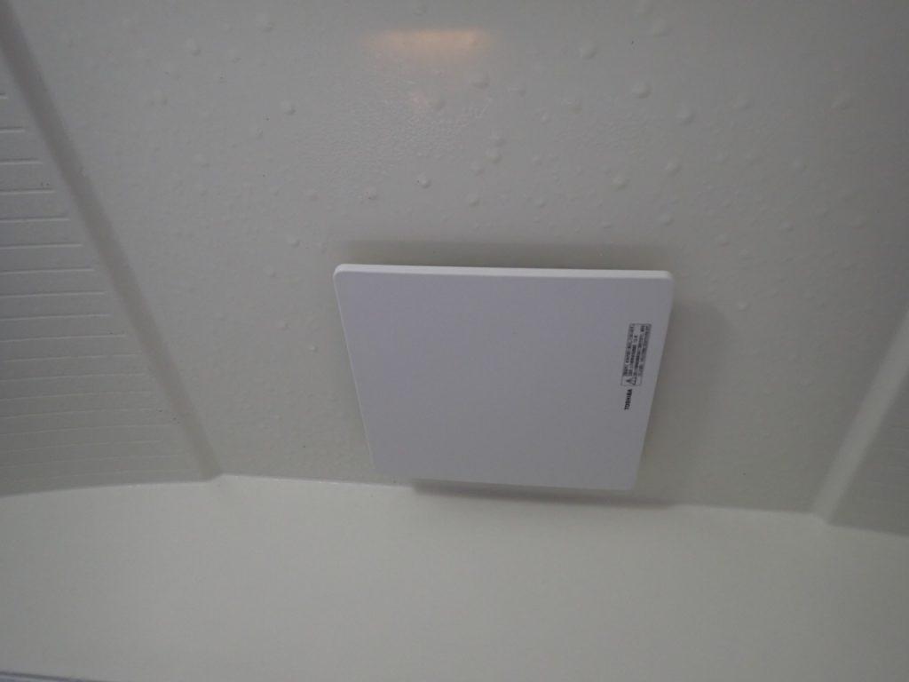 換気扇交換工事