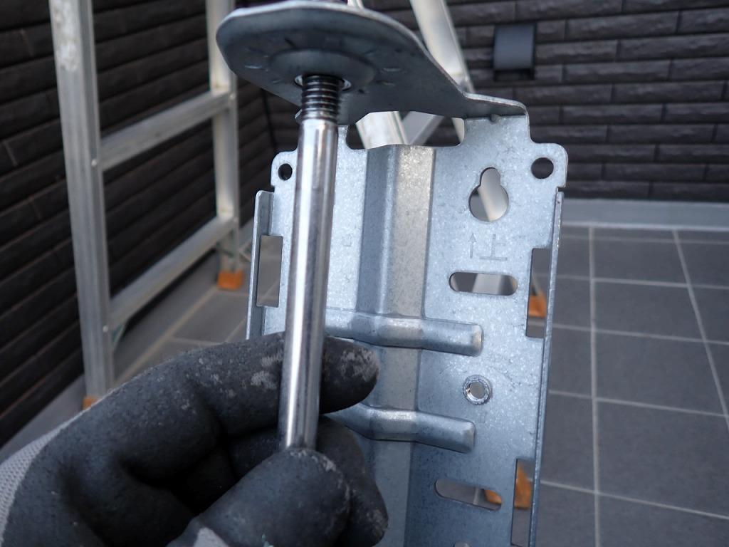 アンテナ金具サン電子