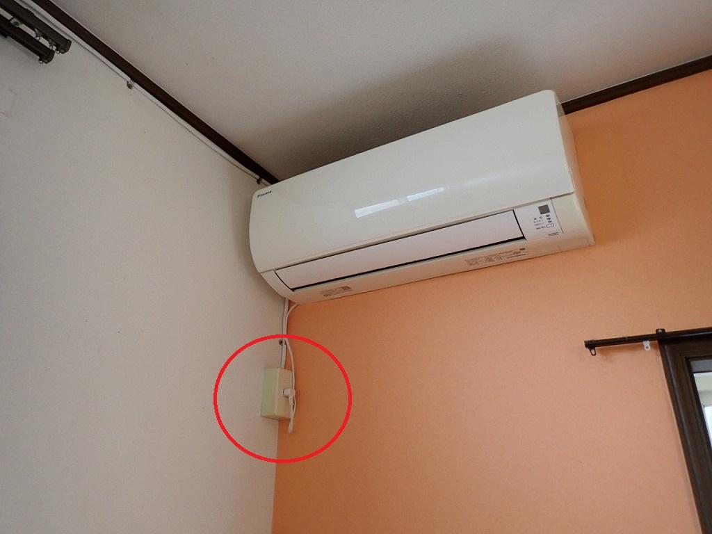 エアコン用コンセント設置工事