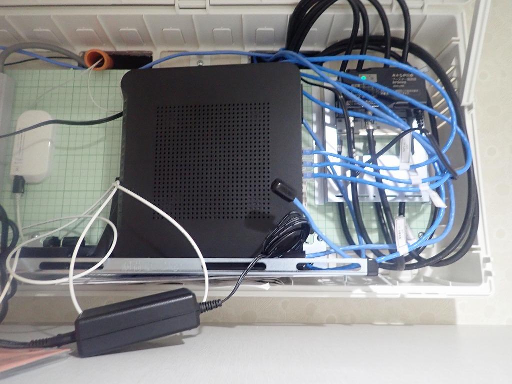 一条工務店アンテナ設置