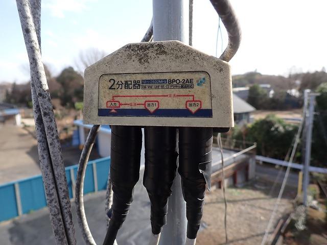 野田市テレビが映らない