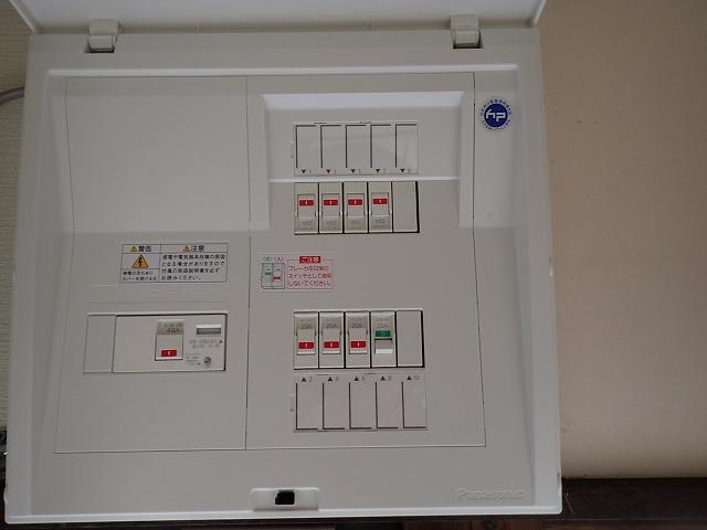 電気契約アンペアを変更する