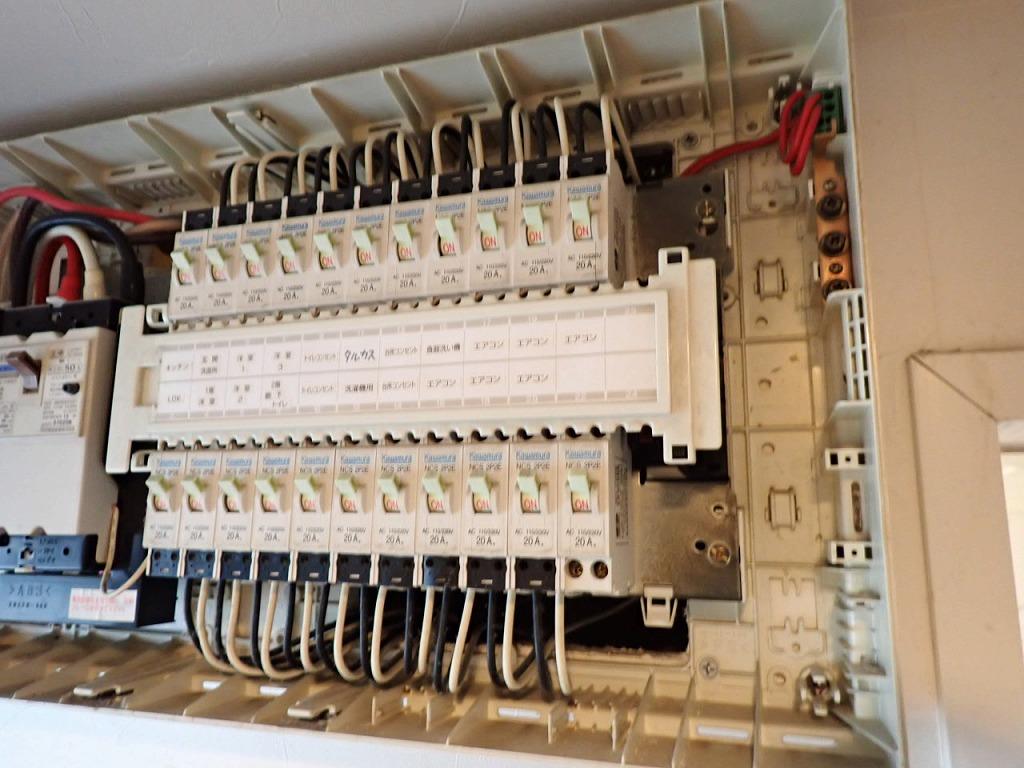 アウトランダーPHEVコンセント