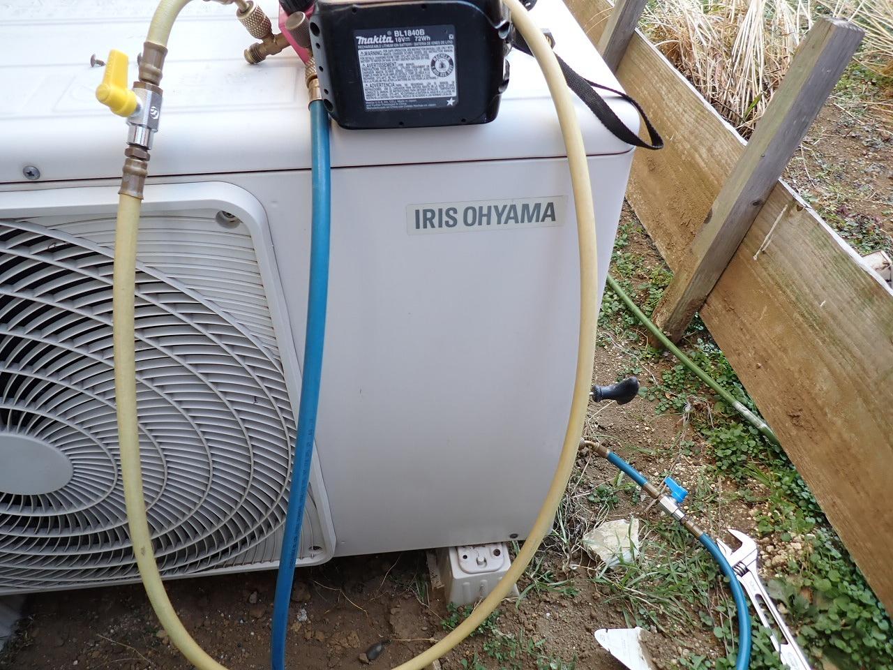 エアコン室外機移動工事