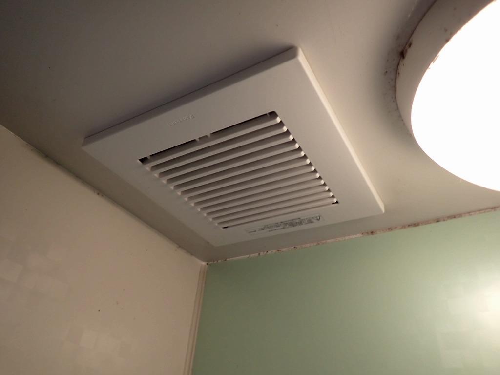 換気扇工事業者埼玉