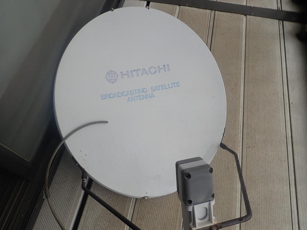 BSアンテナ交換