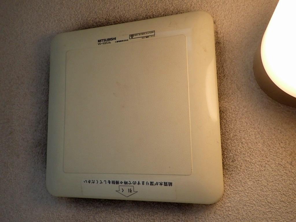 換気扇工事千葉県