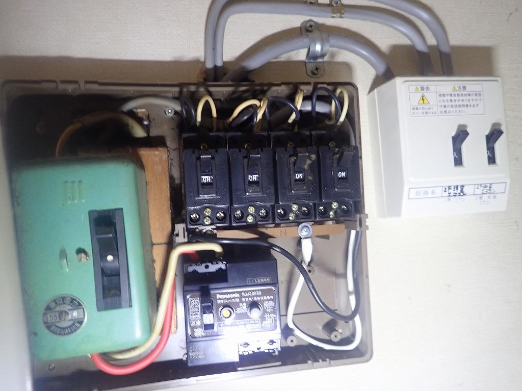 越谷市分電盤が焦げた