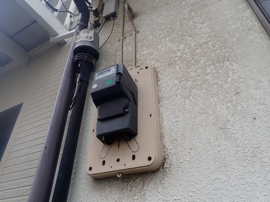 電気工事業者　単三切り替え