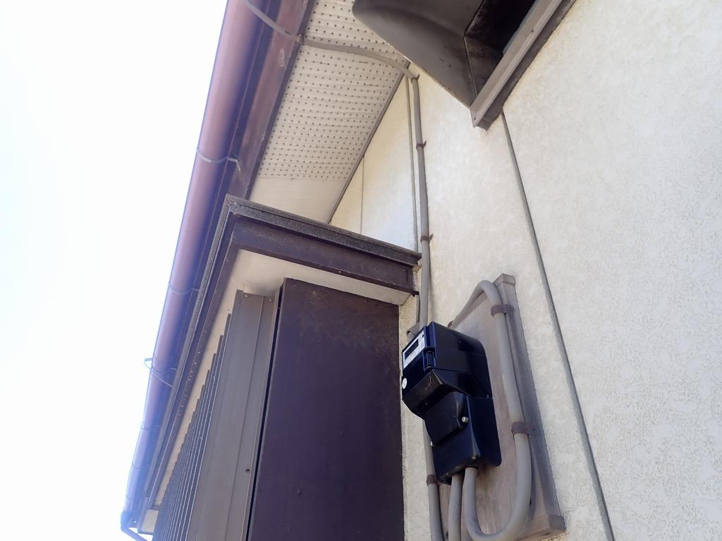 埼玉県鴻巣市単２から単３切り替え