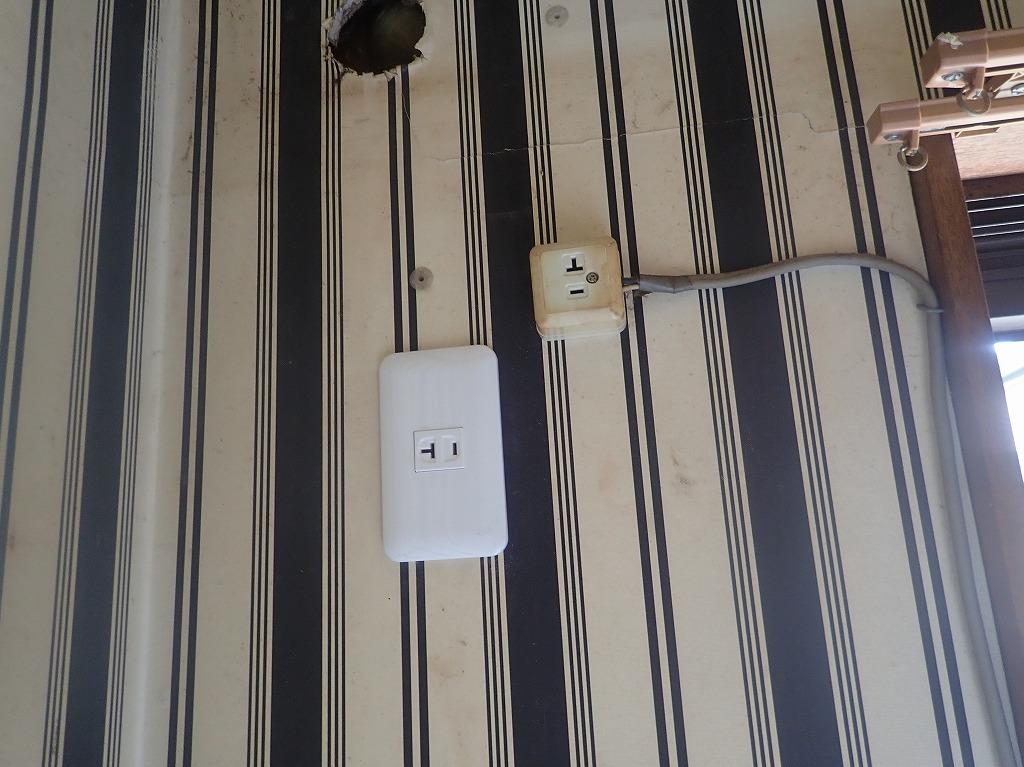 エアコン専用コンセント工事