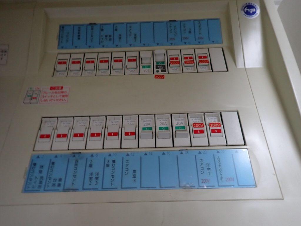 EVコンセント工事