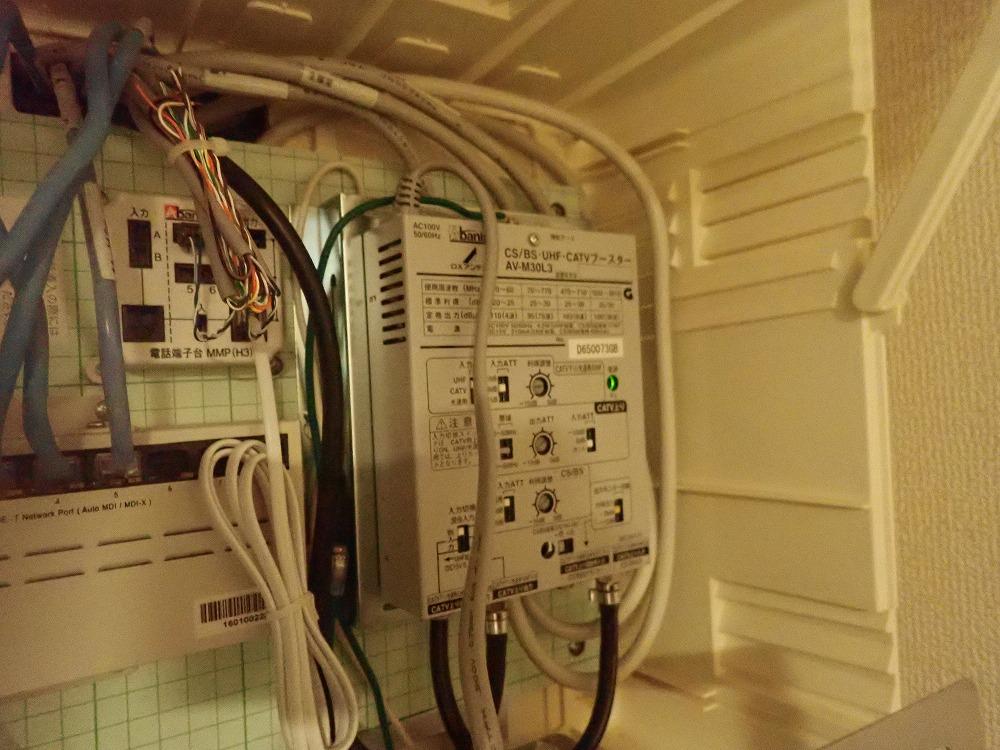 周辺環境の変化で受信出来ない