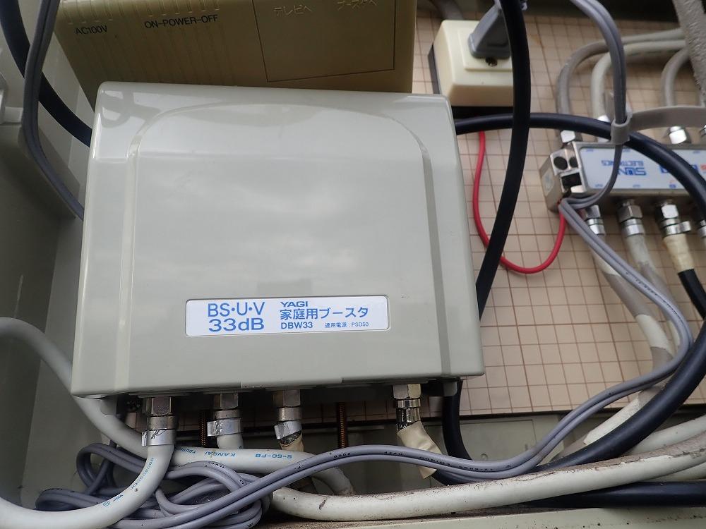 アンテナ工事業者松戸市