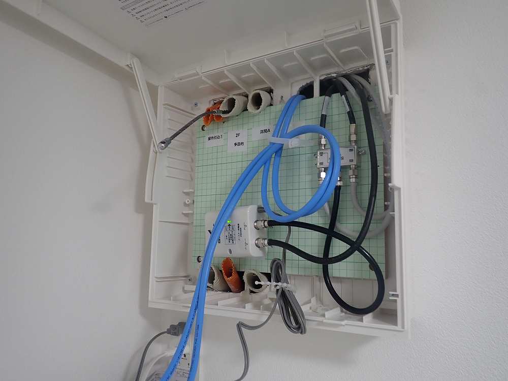 ポラス新築有線LAN