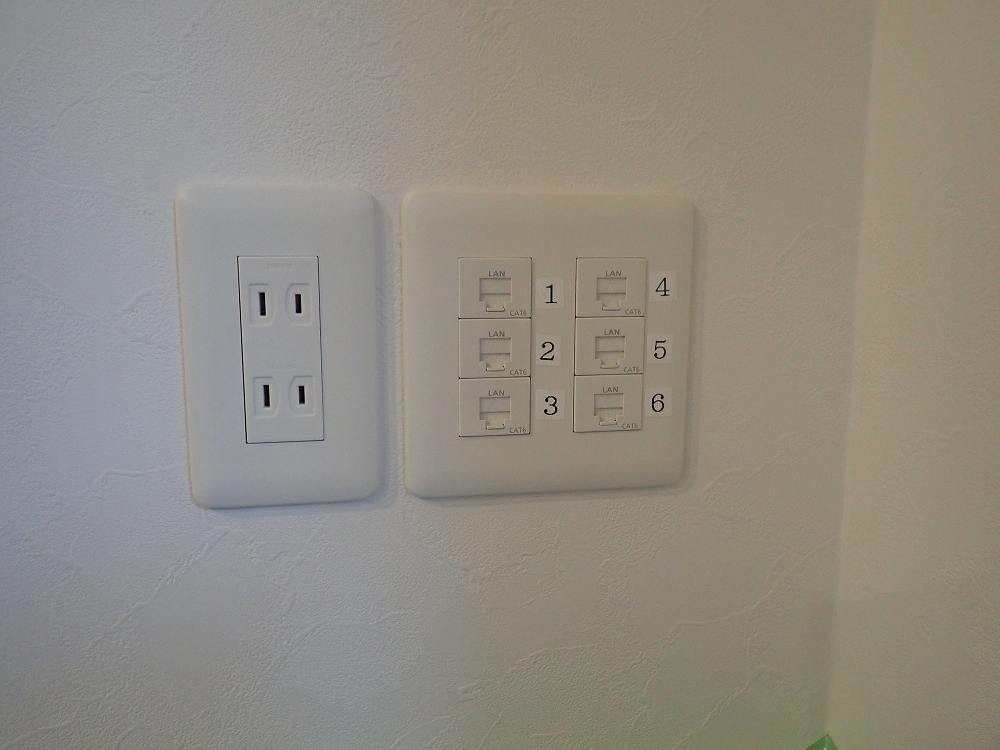 配管有りのLAN工事