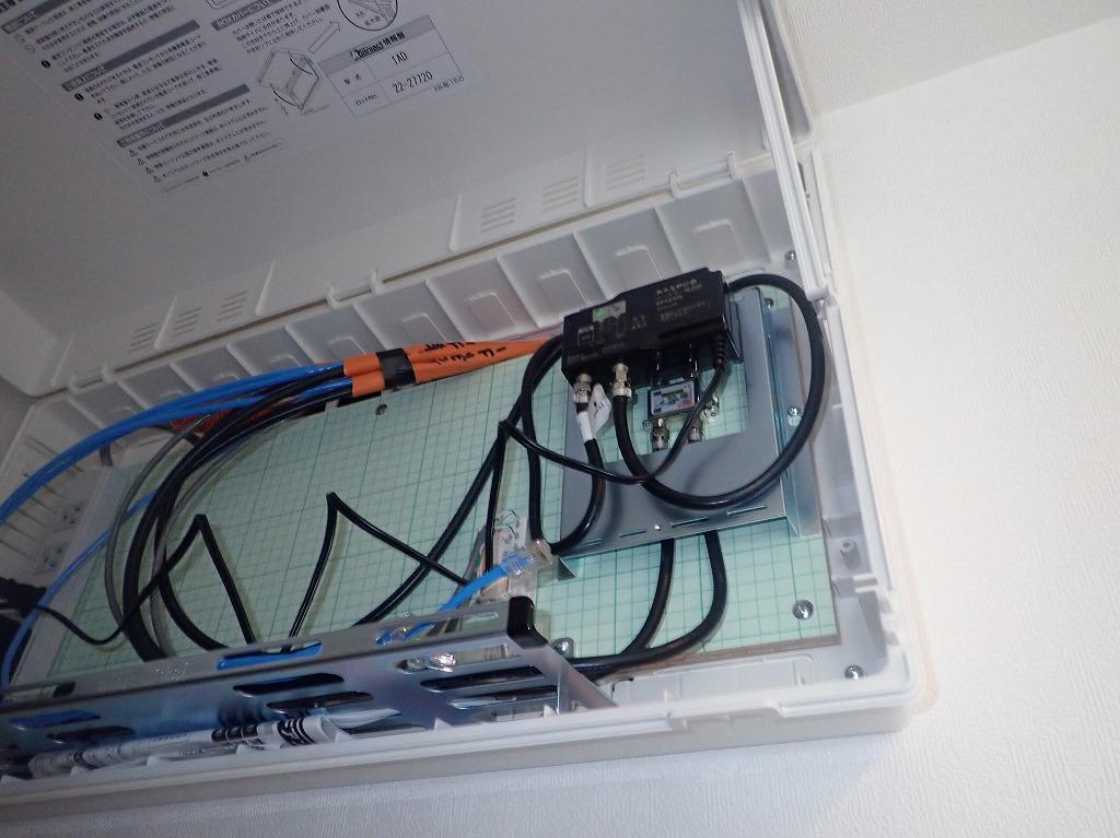 新築テレビアンテナ工事幸手市