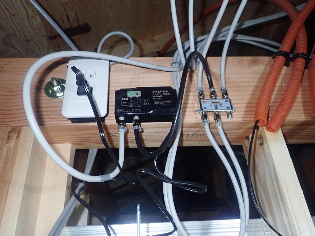 テレビアンテナ工事　千葉県