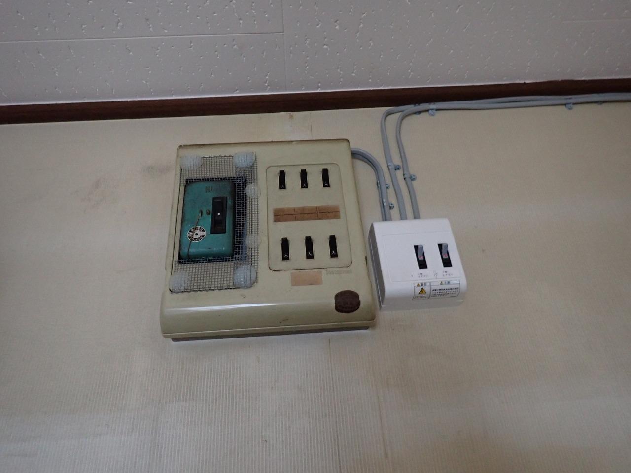 分電盤交換、単三切り替え