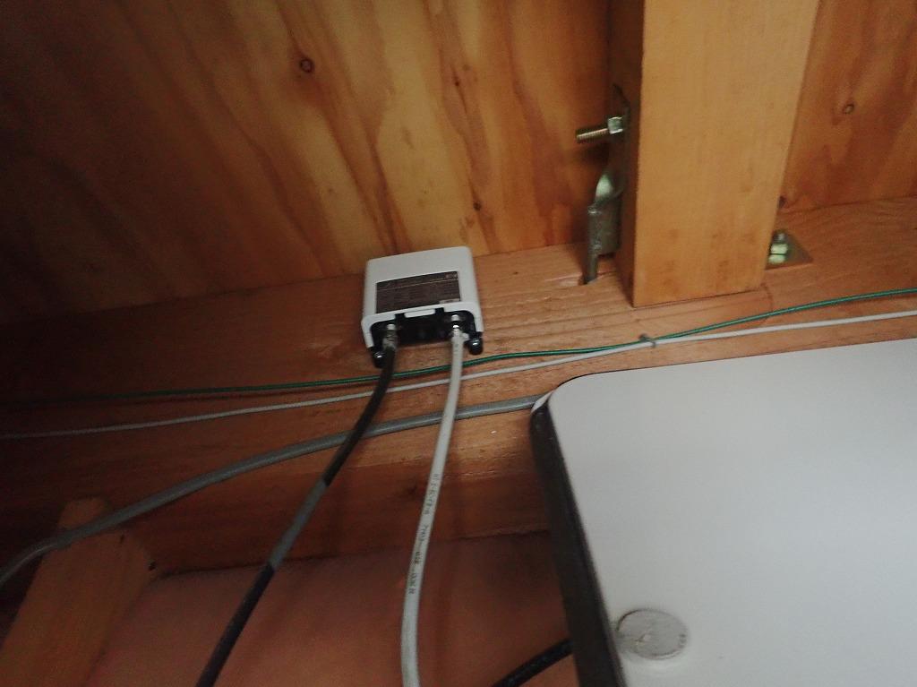 アンテナが倒れた