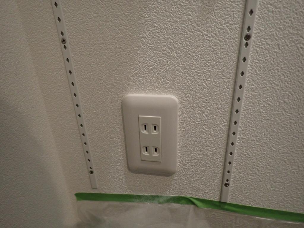 松戸市コンセント増設工事