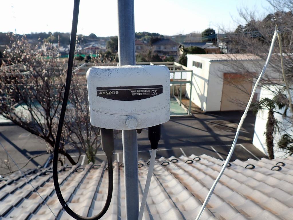 テレビが映らない野田市